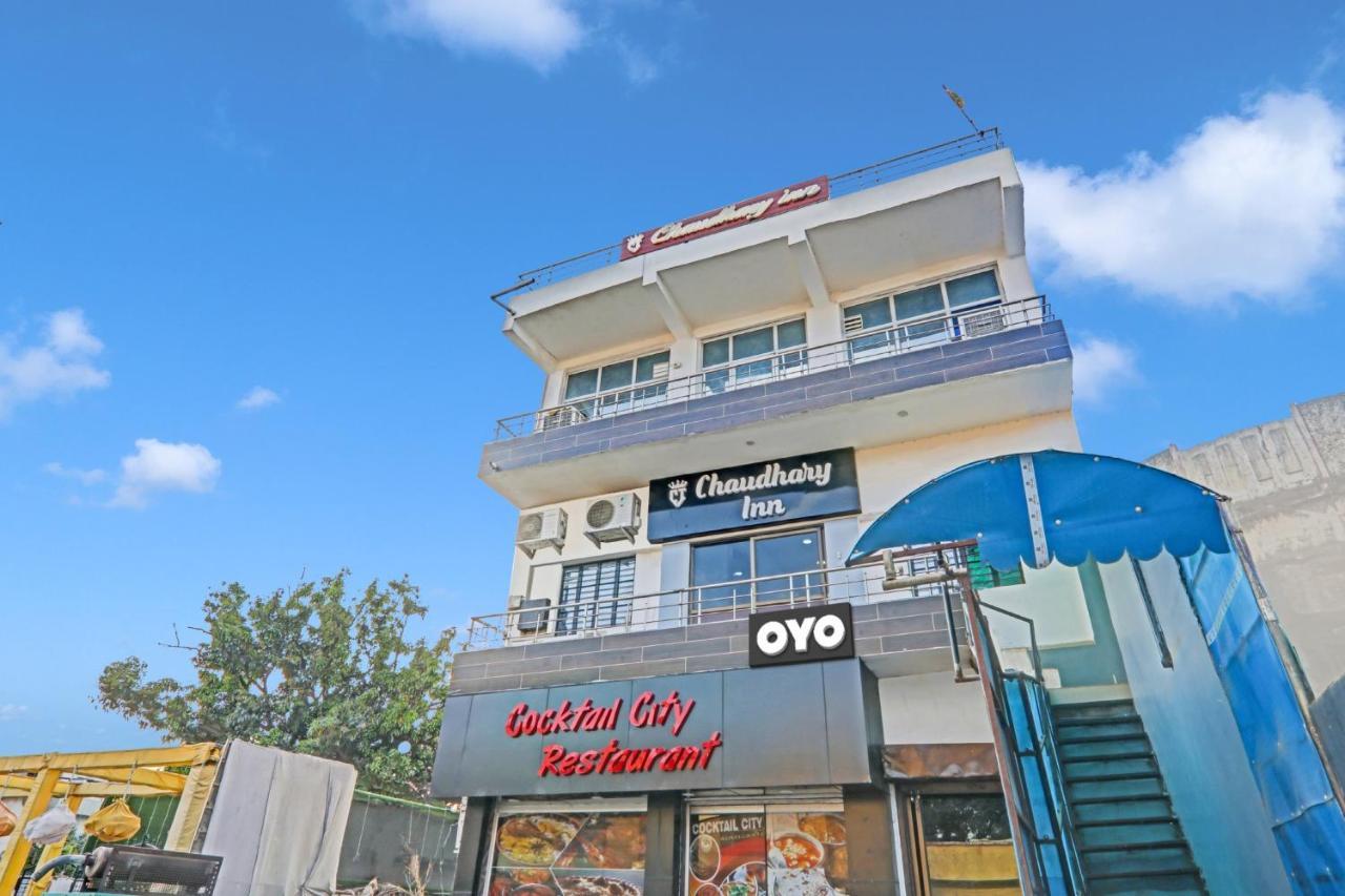 Oyo Flagship 81064 Chaudhary In Otel Gorakhpur Dış mekan fotoğraf